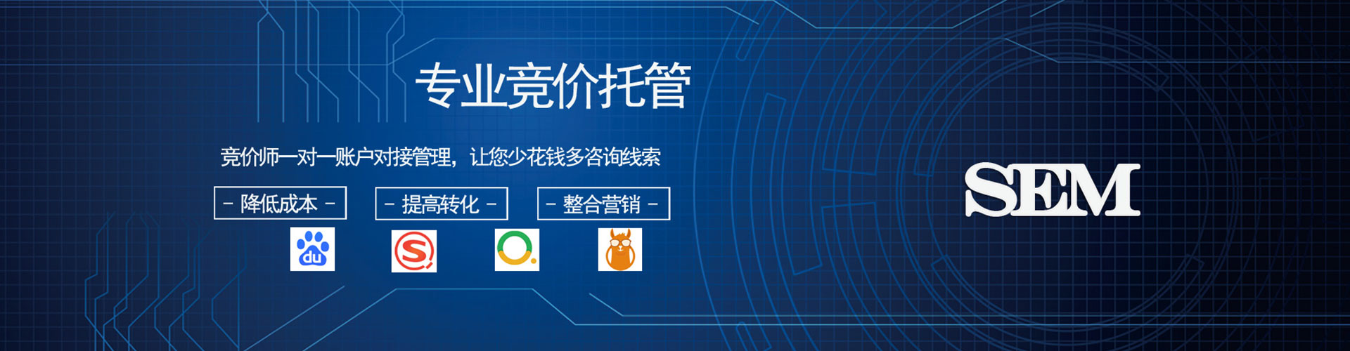 乐都渠道开户返点