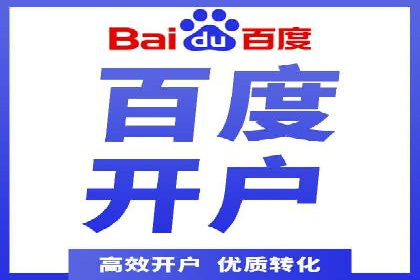 谷歌SEM与SEO结合：某品牌关键词排名快速提升案例
